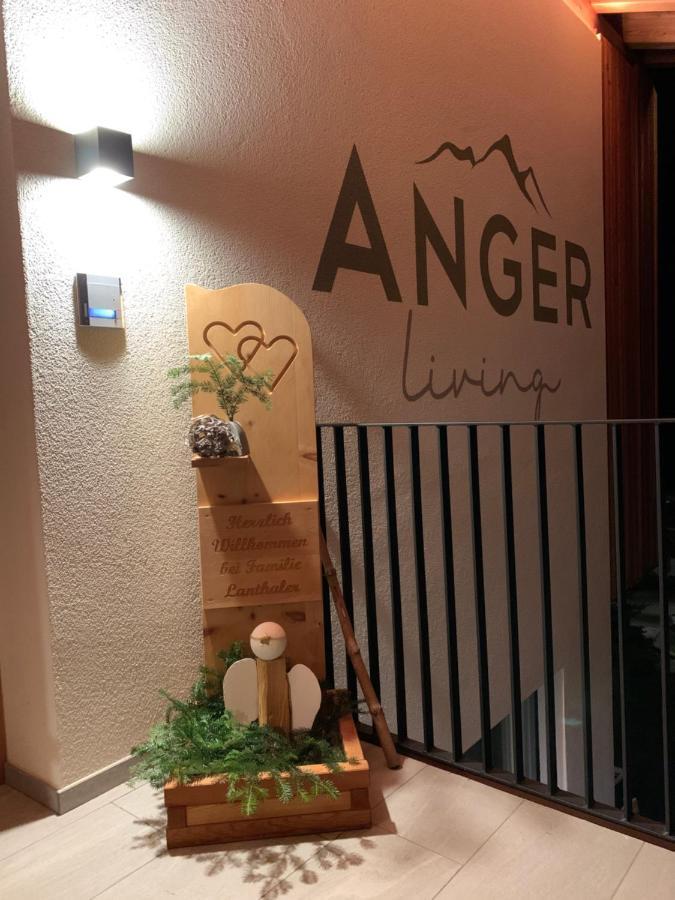 ライオーンAnger Livingアパートメント エクステリア 写真